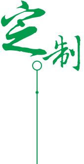 湖州花卉租赁 安全环保