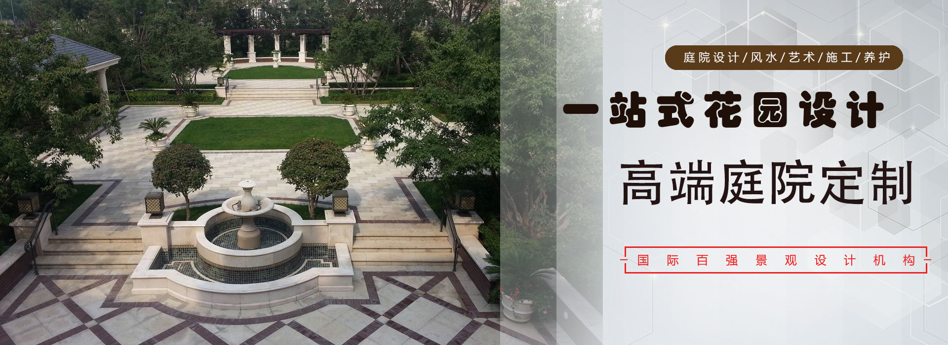 湖州花卉租赁
