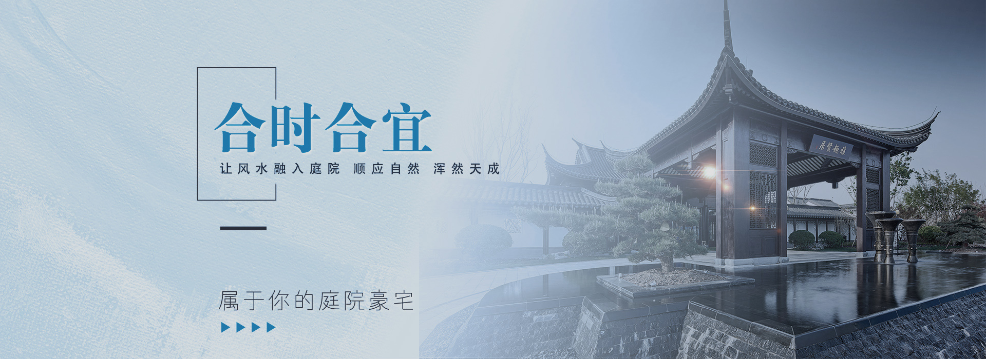 湖州花卉租赁
